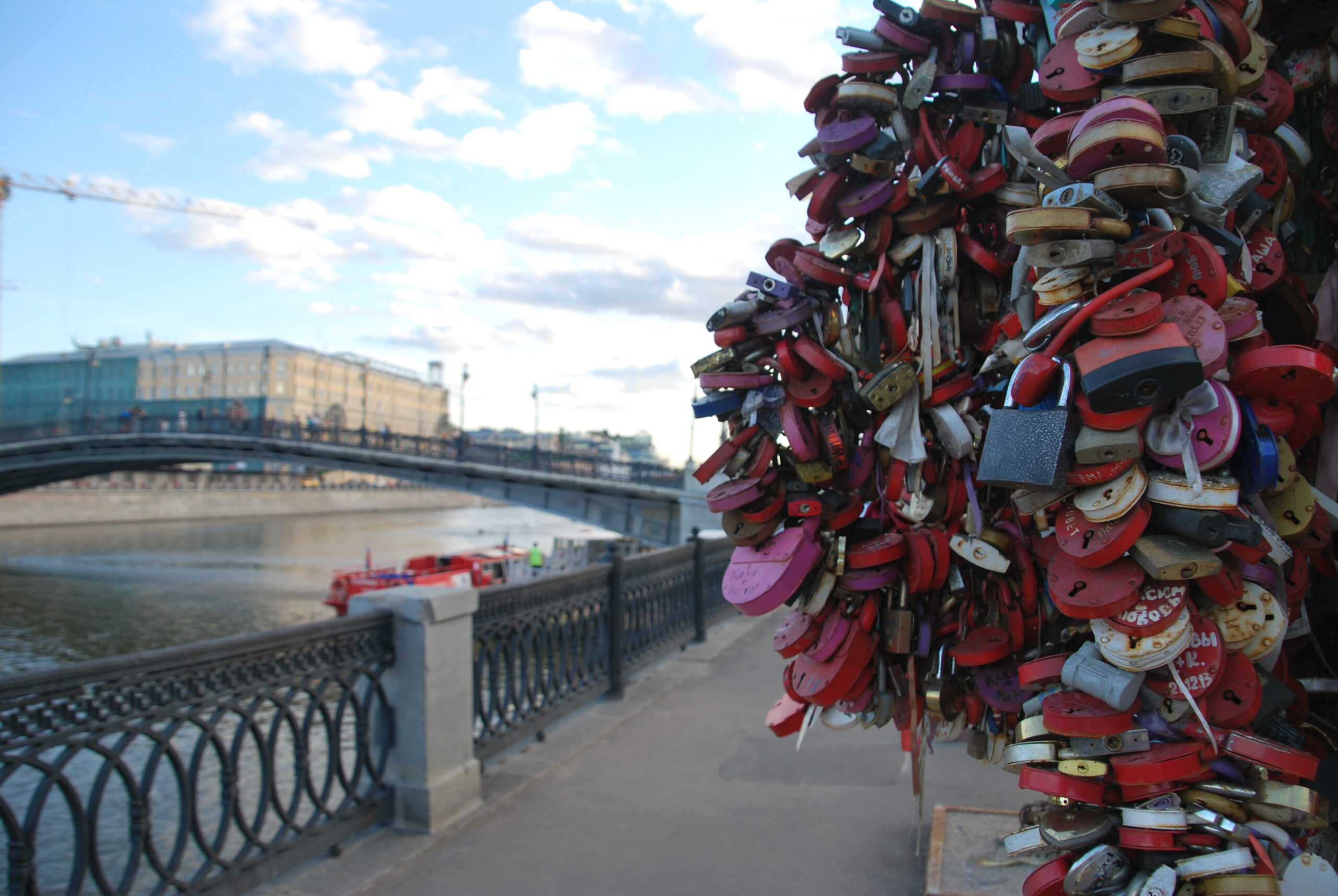 moscow foto 14