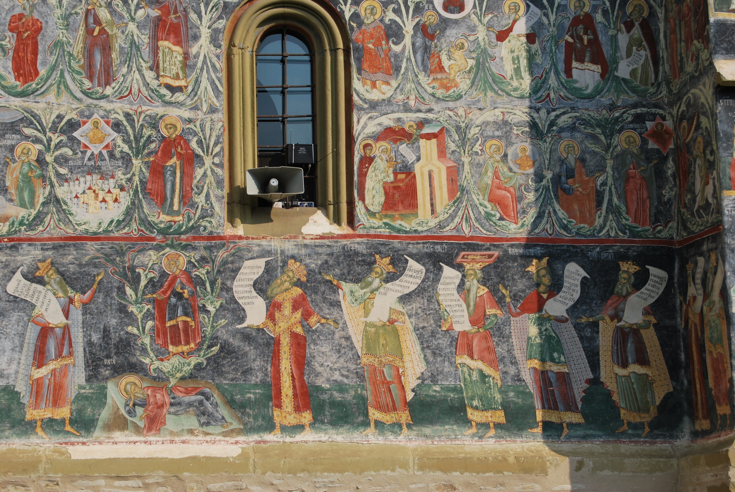 rumania foto 2