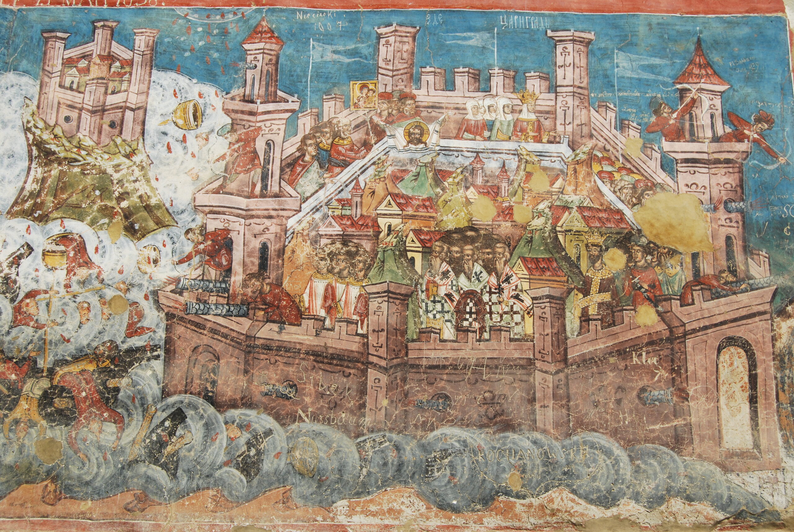 rumania foto 3